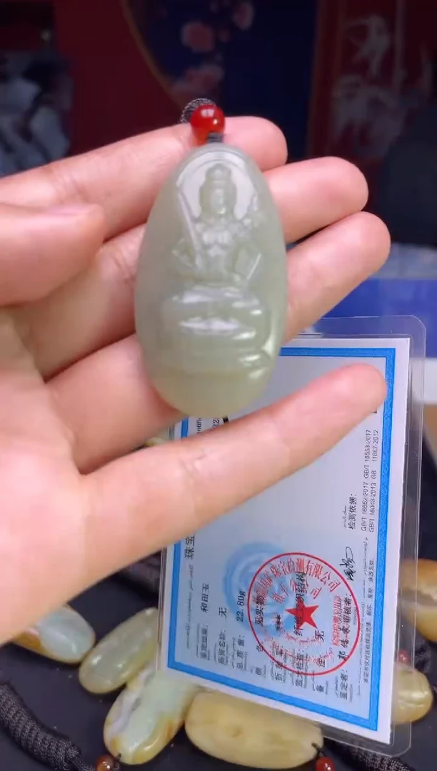 颈饰未镶嵌和田玉1