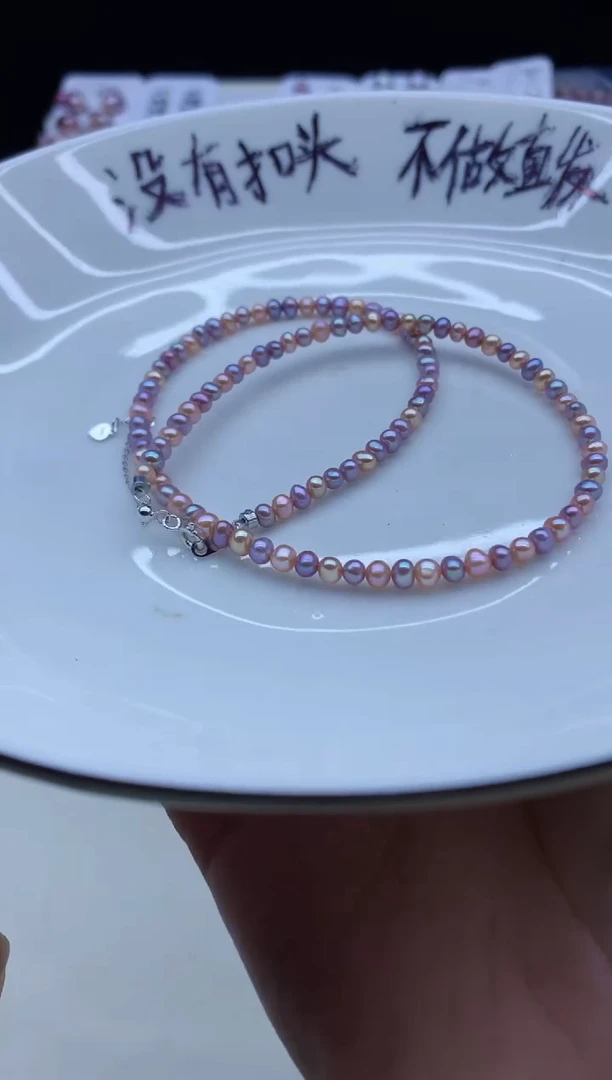 【闪购商品】淡水珍珠颈饰未镶嵌淡水珍珠项链