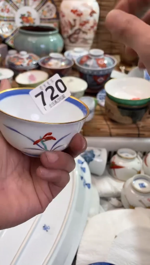 灿**霓全场满28包邮，陶瓷茶具瓷器