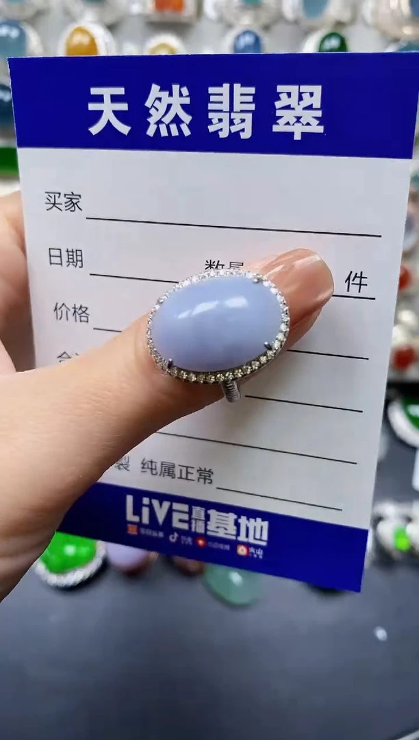 【闪购商品】翡翠戒指银S925镶嵌0302
