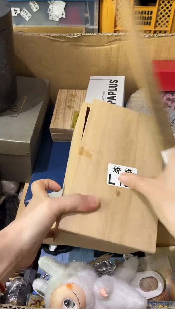 瓷片用****9+165定向 用户4986464676769