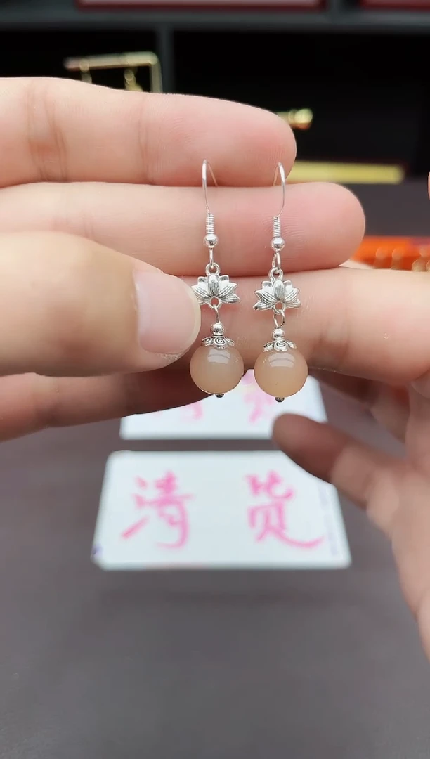玛瑙/玉髓耳饰银S925镶嵌324000