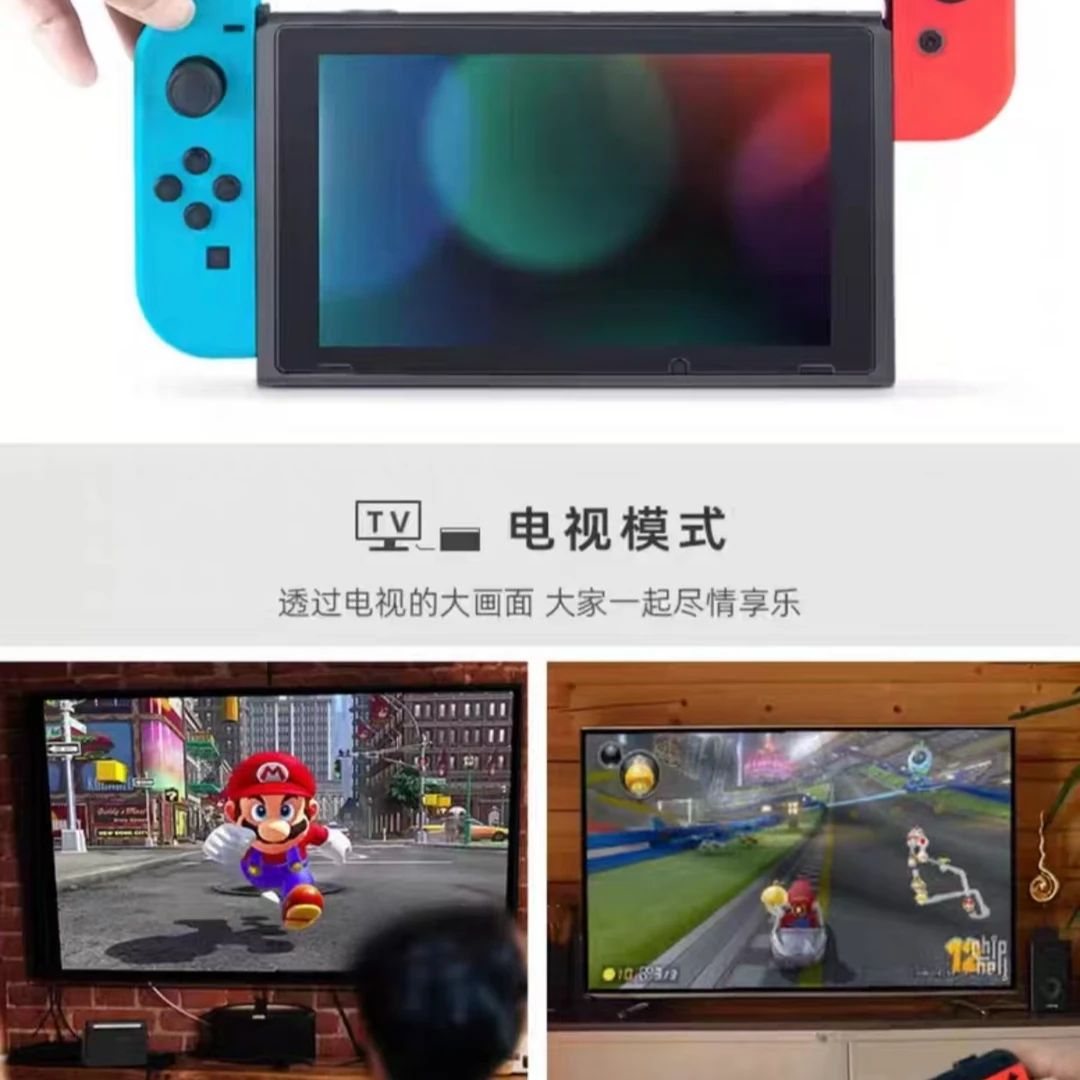 日版游戏机主机OLED限定亲子体感游戏机新品