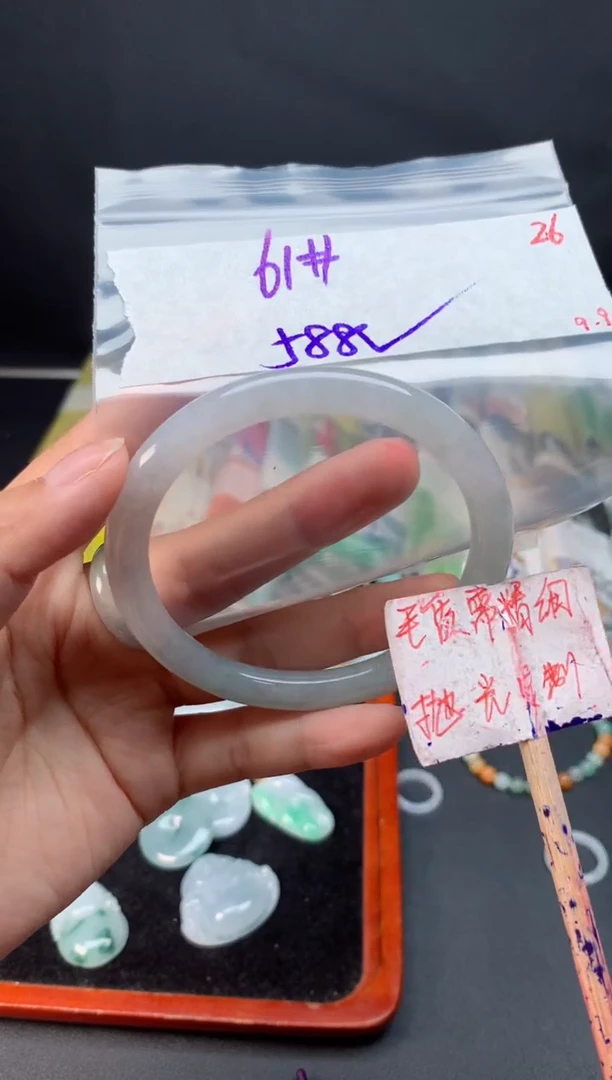 未镶嵌定制翡翠拍一发一随机发货26