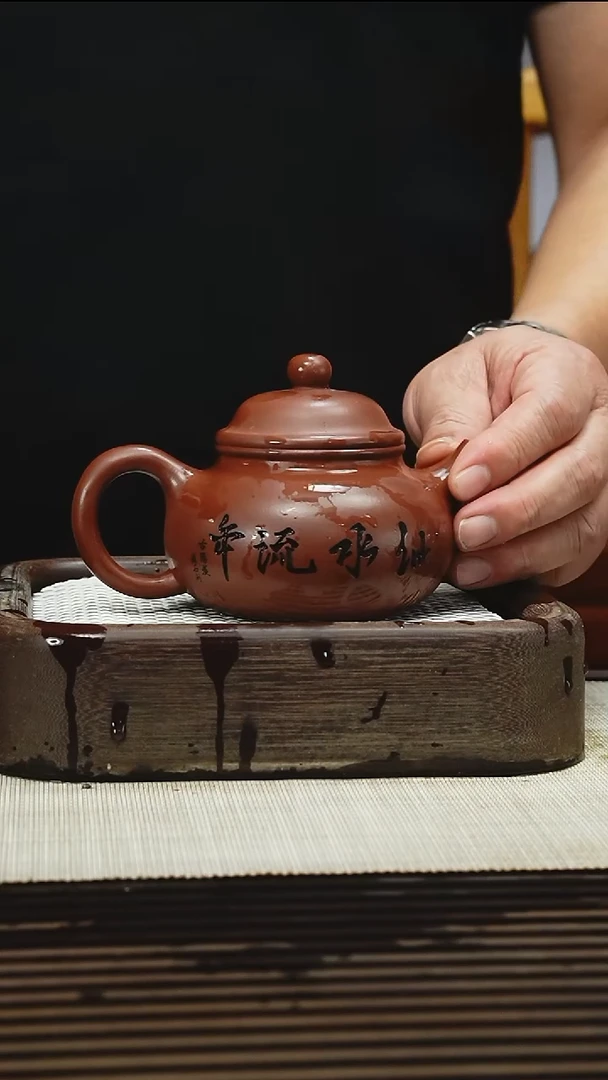 茶壶紫砂1111111