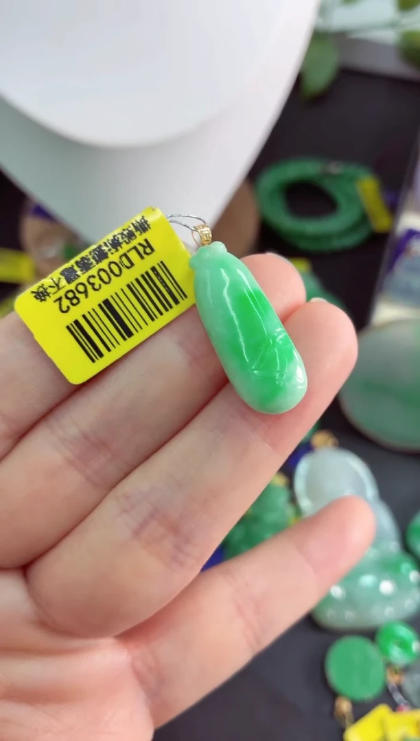 吊坠(不含链)18K金镶嵌翡翠挂件