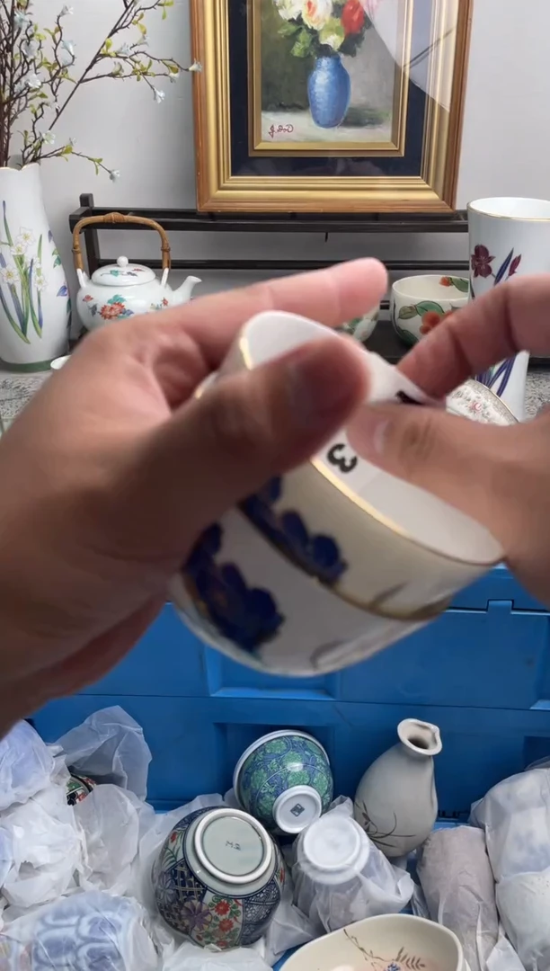 瓷片心**初593-P-