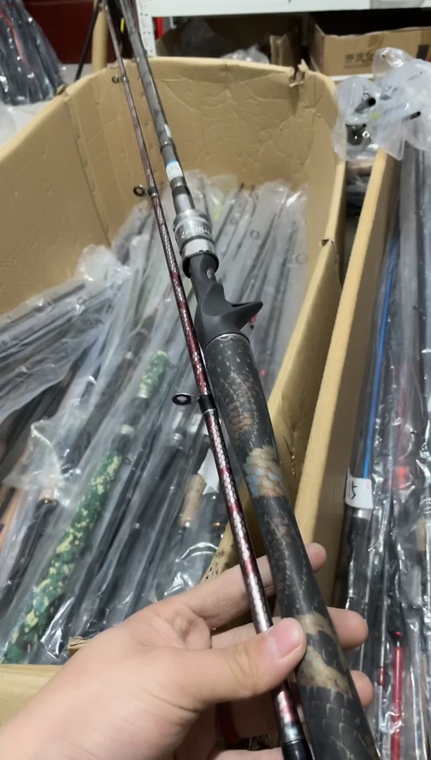 2.1m碳素粗*条钓鱼竿渔具鱼竿钓竿