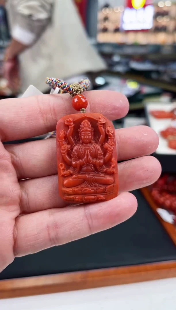 【闪购商品】南红玛瑙吊坠未镶嵌一个/条