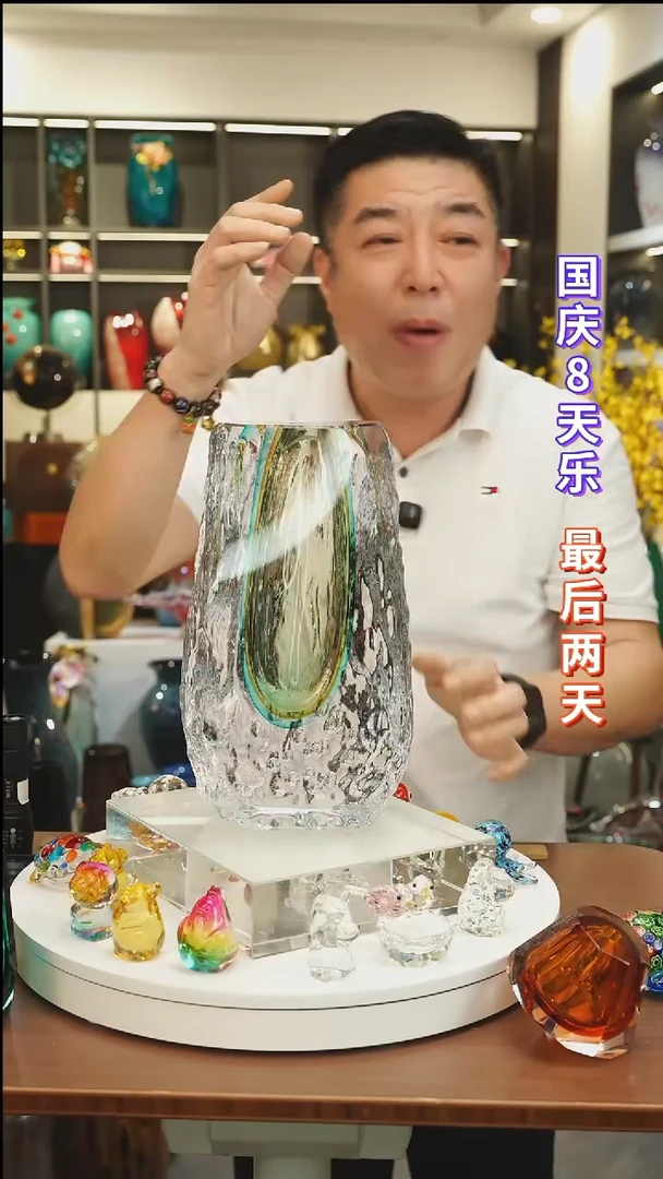 外贸花瓶尾货114
