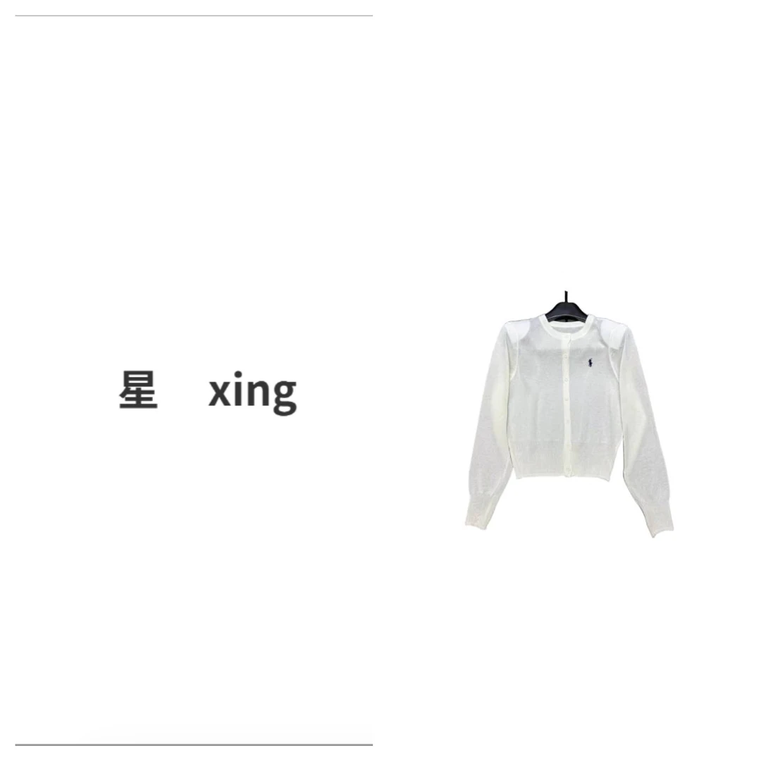 210夏装简约新款长袖薄款显瘦单排扣针织上衣54094