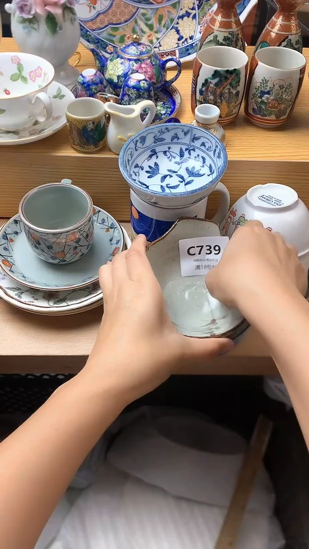 摆件诗**园739