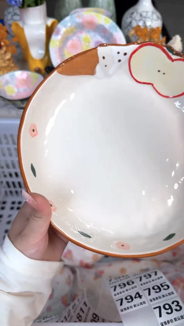 瓷片793默认微瑕15包邮库存1件