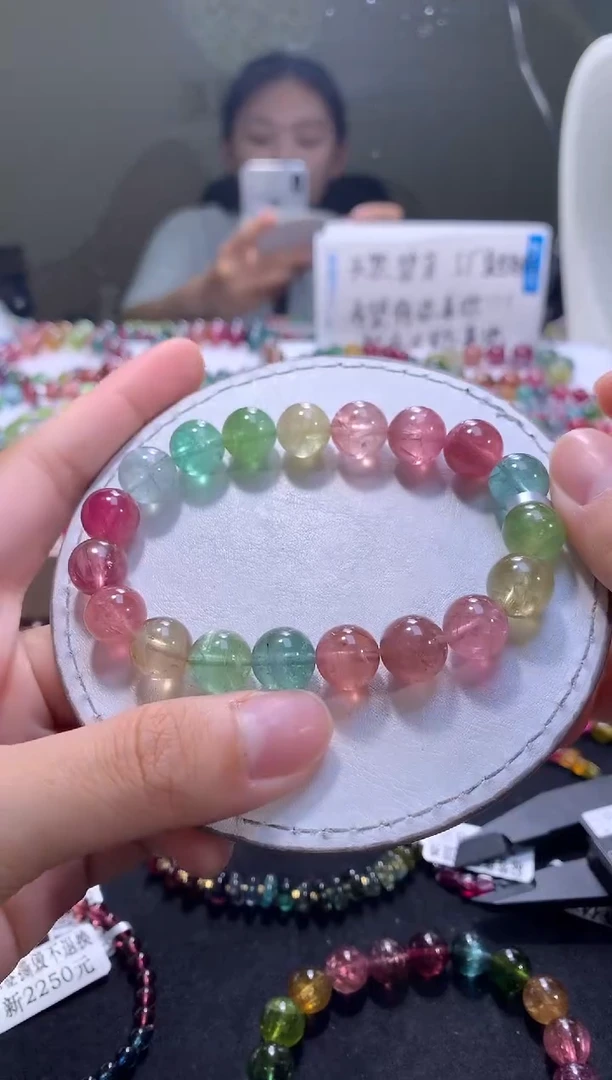 手链未镶嵌碧玺A84【天然碧玺】