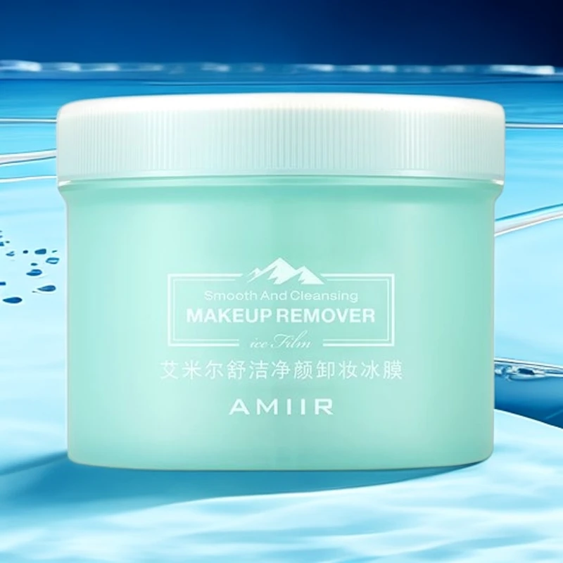 AMIIR/艾米尔舒洁净颜卸妆冰膜卸妆湿纸巾眼唇脸部清洁免洗清爽