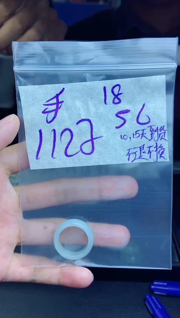 未镶嵌定制翡翠手****饰拍一发一
