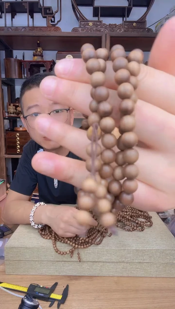 乌木类书架040老山檀黑肉0.8*108多圈