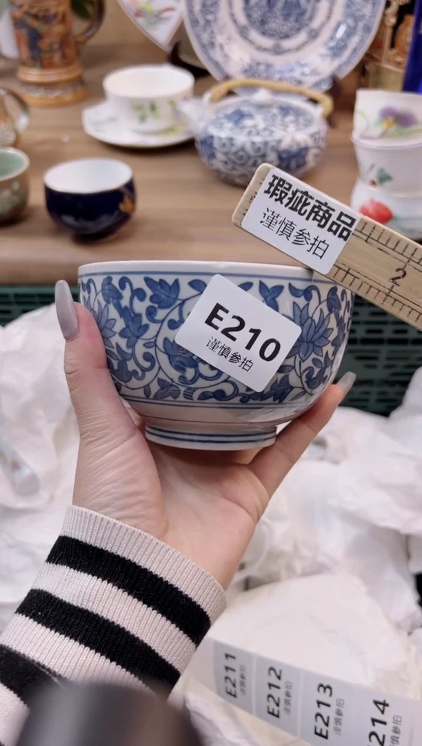 【闪购商品】杯             210