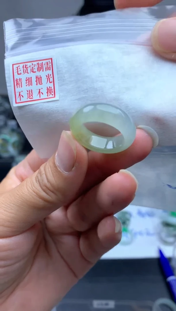 定制翡翠未镶嵌毛货需精细抛光戒圈13 #