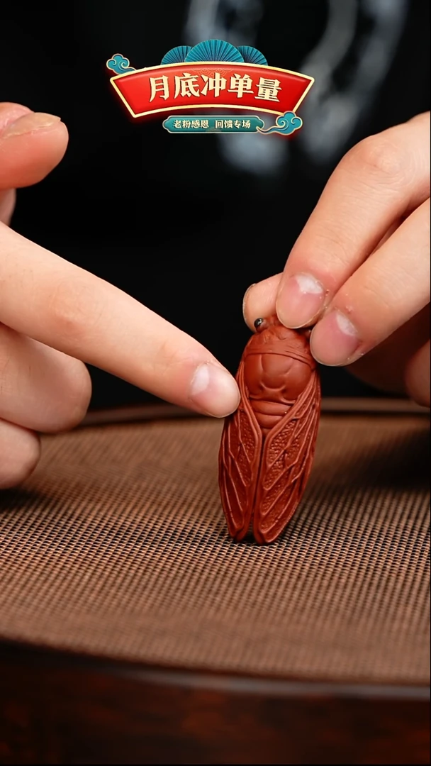 紫砂茶宠宜兴紫砂