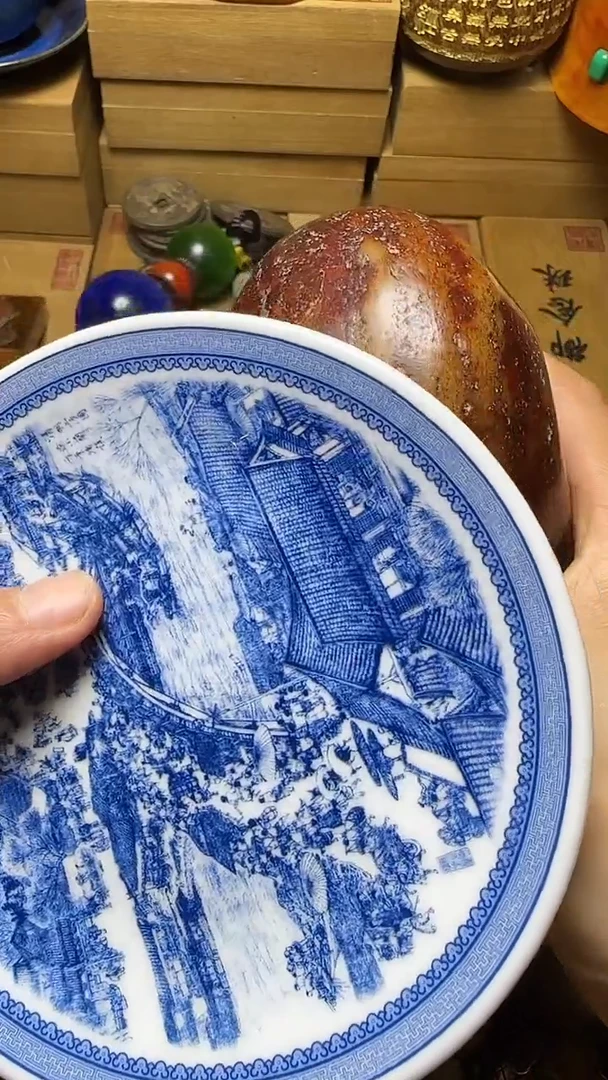 瓷片百**海瓷器瓷器瓷器