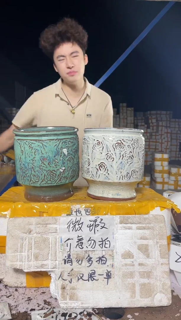 紫砂花盆紫砂花盆宜兴紫砂粗陶花盆18*20