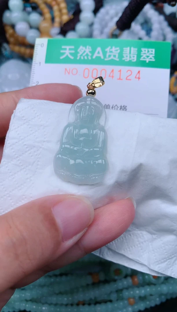 颈饰未镶嵌翡翠.0004124