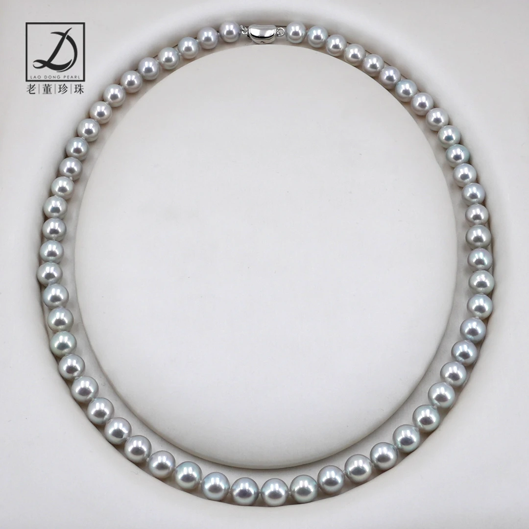 925银扣 极光银蓝7-7.5mm天然银灰蓝真多麻色海水珍珠项链
