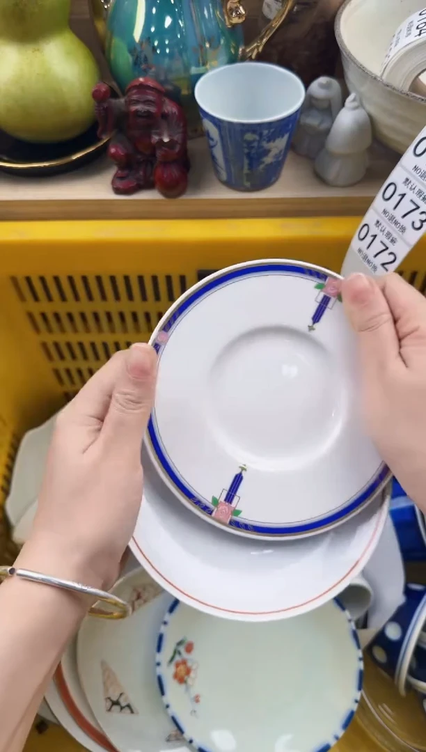172回流瓷器，默认微瑕，18包邮