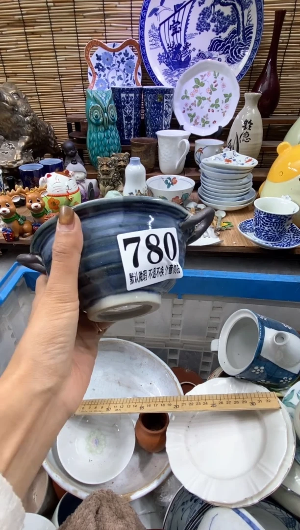 瓷片森的瓷器开播大吉
