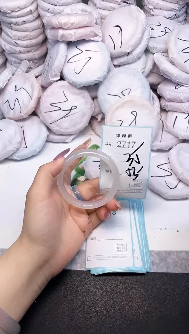 玛瑙/玉髓手镯未镶嵌2717