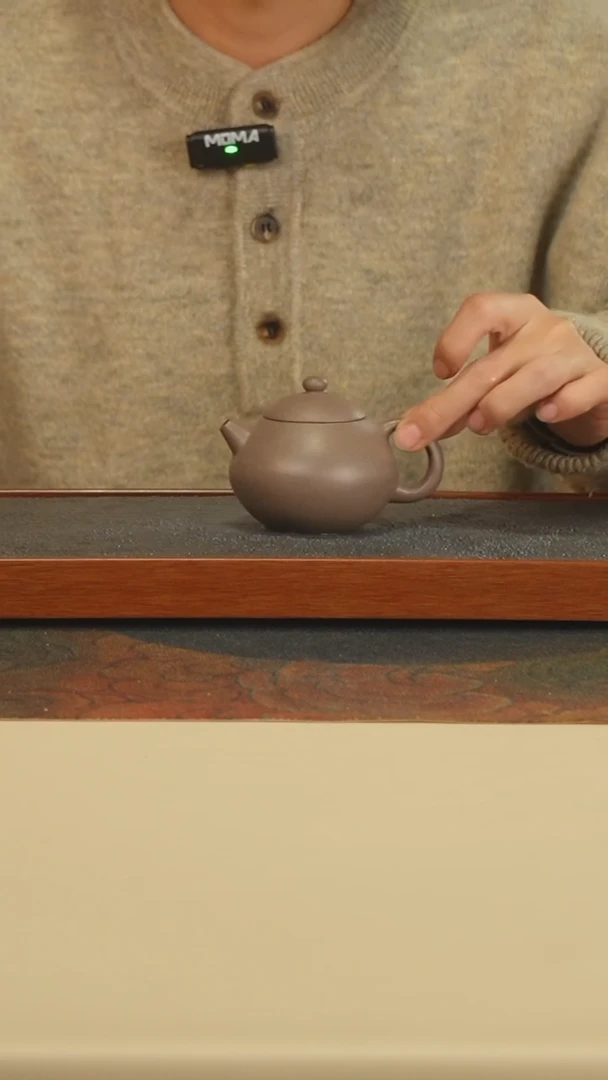 【闪购商品】紫砂茶壶团山段泥文旦壶