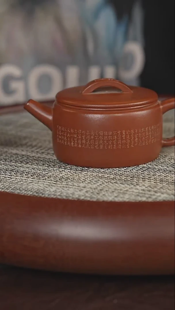 茶壶紫砂11111111111