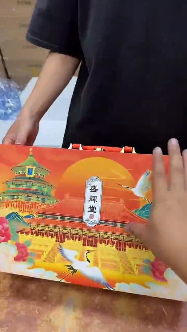 瓷片其他其他其他其他