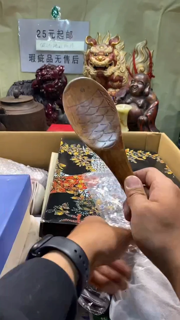 瓷器瓷器瓷器瓷器瓷器瓷器