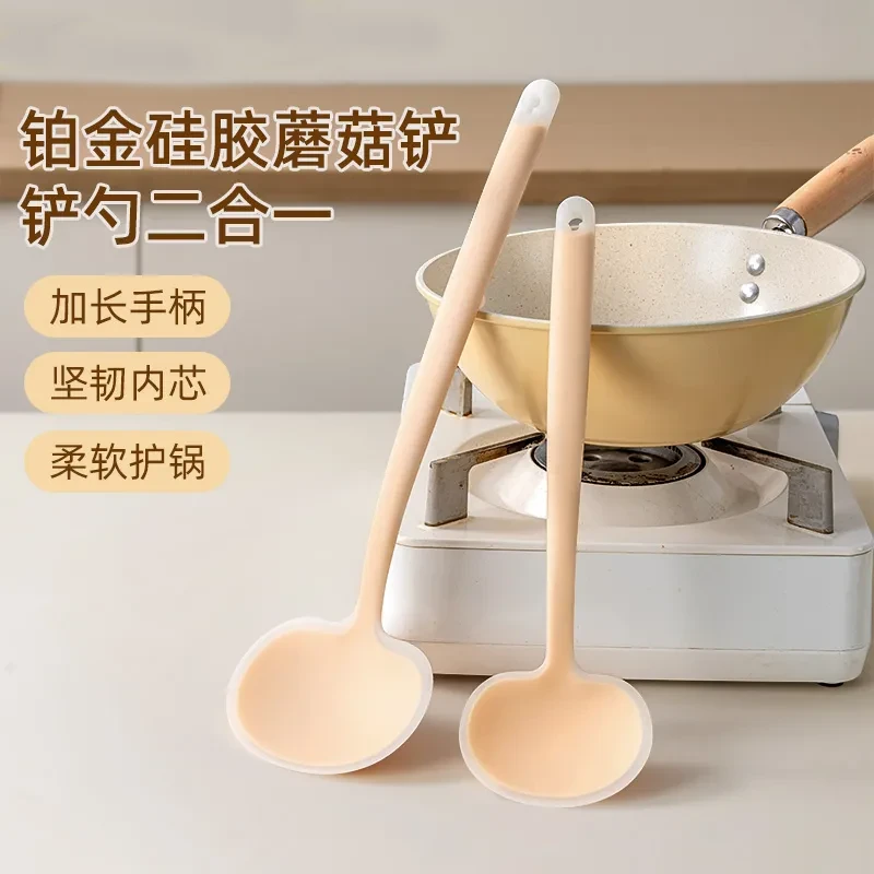 炊达人硅胶锅铲蘑菇铲不粘锅专用炒菜铲子炒勺食品级耐高温家用