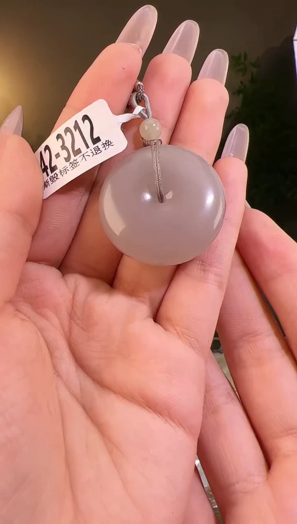 【闪购商品】和田玉颈饰未镶嵌扣3212