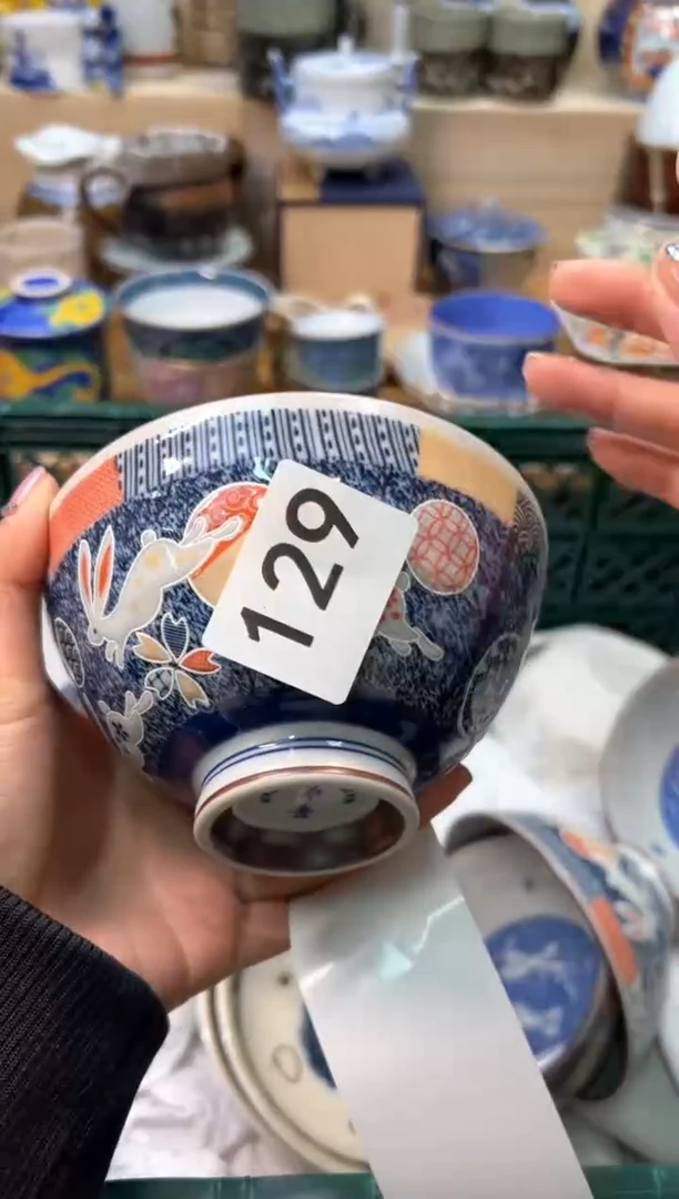 【闪购商品】A           129