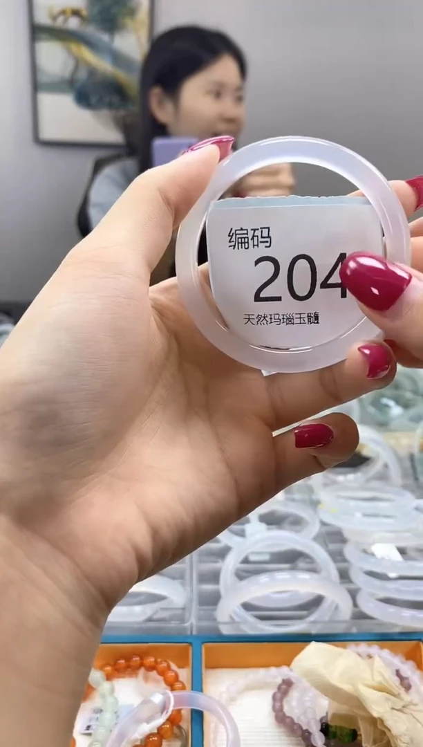 玛瑙/玉髓手镯未镶嵌204