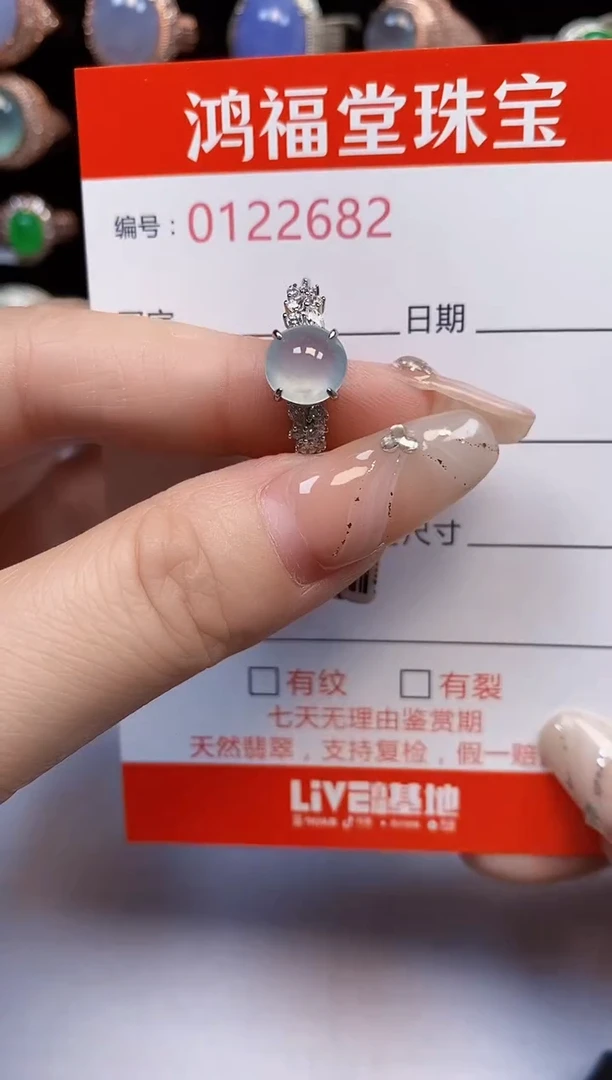 银S925镶嵌戒指翡翠2682