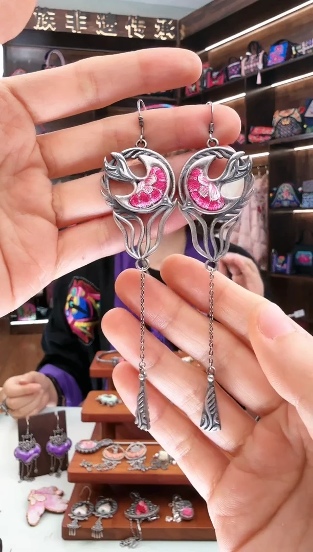 【闪购商品】织绣16蚩梦苗族古绣