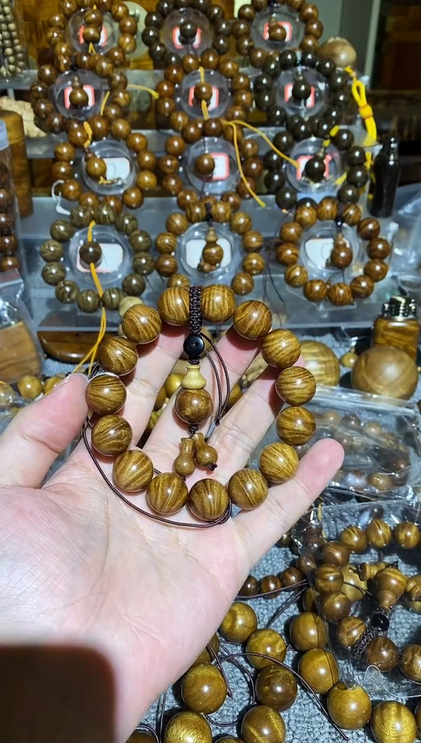 【闪购商品】楠木（金丝楠）手串/手链小叶桢楠凤尾纹1.5手串