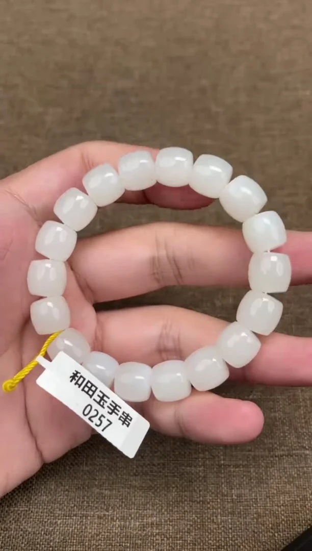 颈饰未镶嵌和田玉11.2ZZ多样性拍一发一3