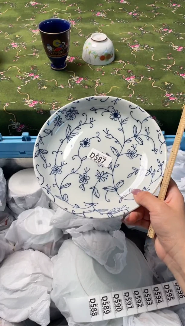 瓷片瓷器瓷器D587