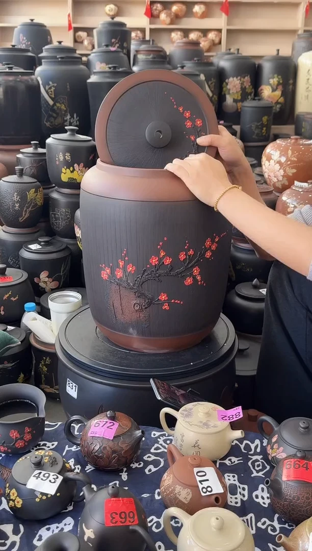 罐瑕疵水缸 20升红梅   806