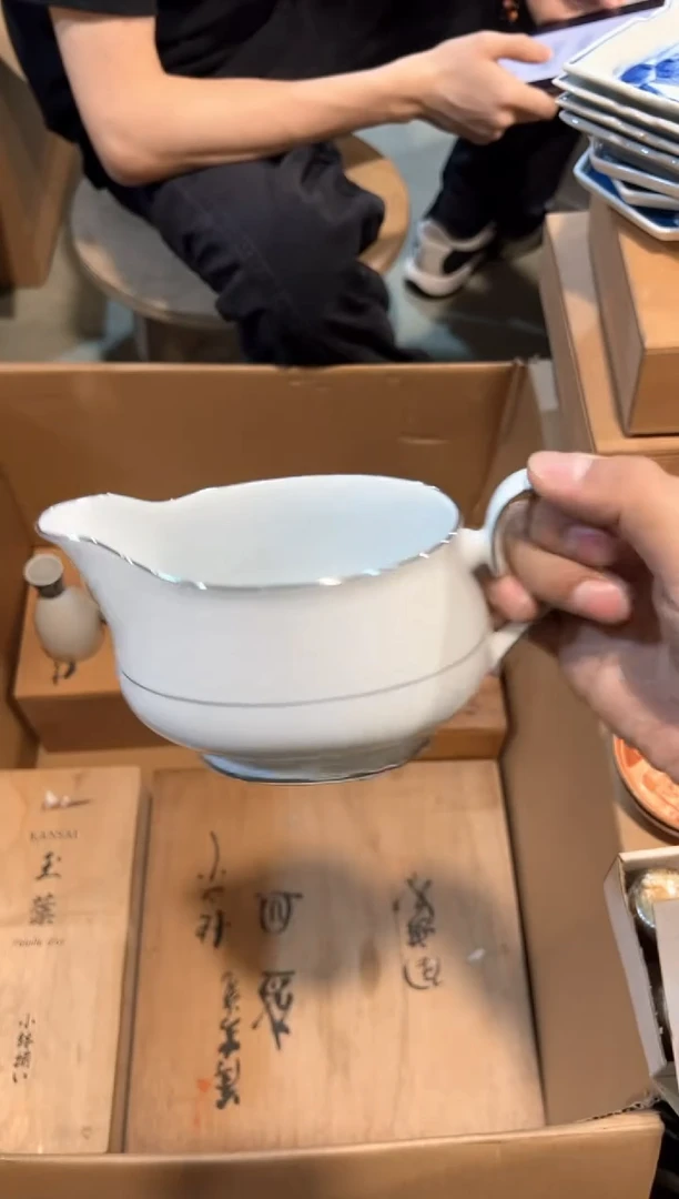 A3192中古瓷器 茶器周边/1