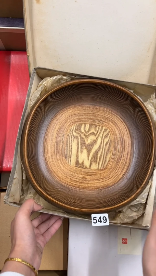 【闪购商品】瓷片549中古商品谨慎参拍