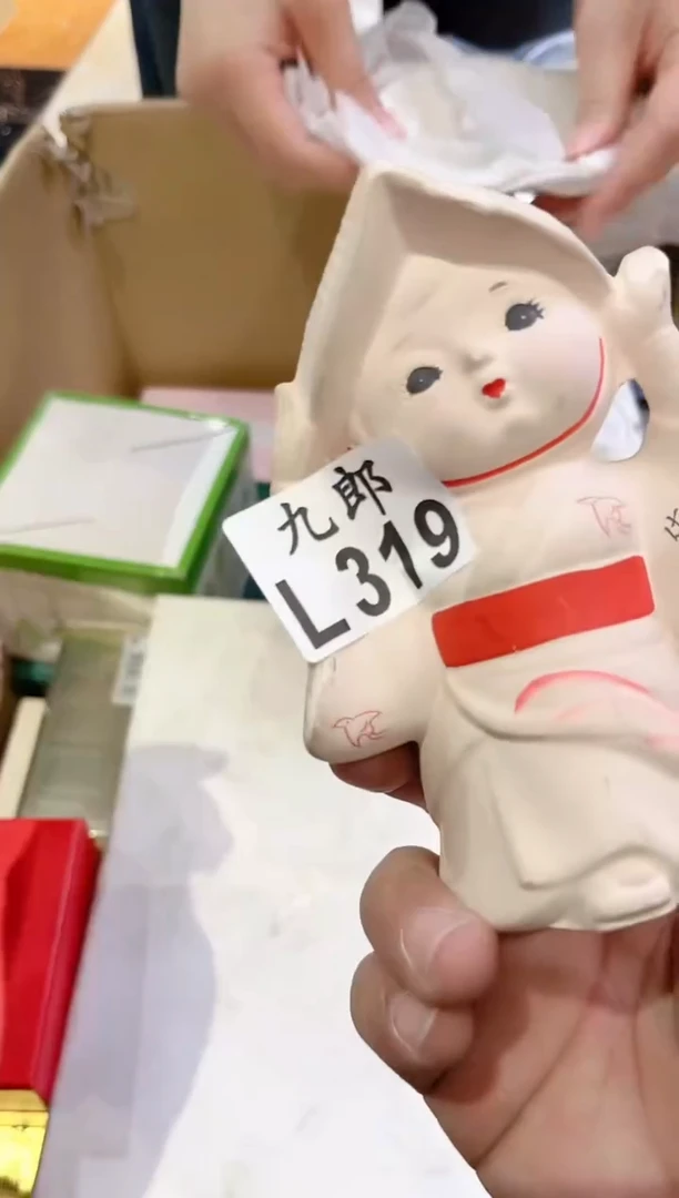 瓷片A****a319瓷片瓷片瓷片瓷片瓷片瓷片