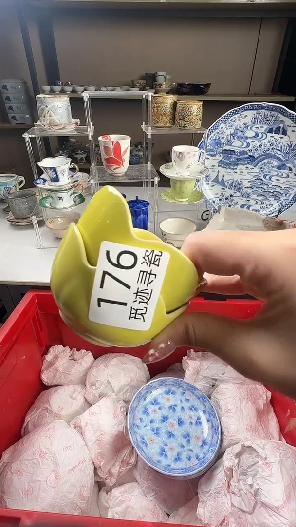 瓷片伊*呀感谢您的支持选购！