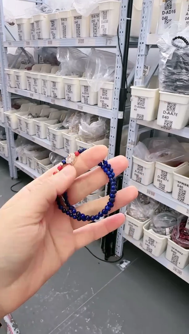 合金青金石手链S-C812195